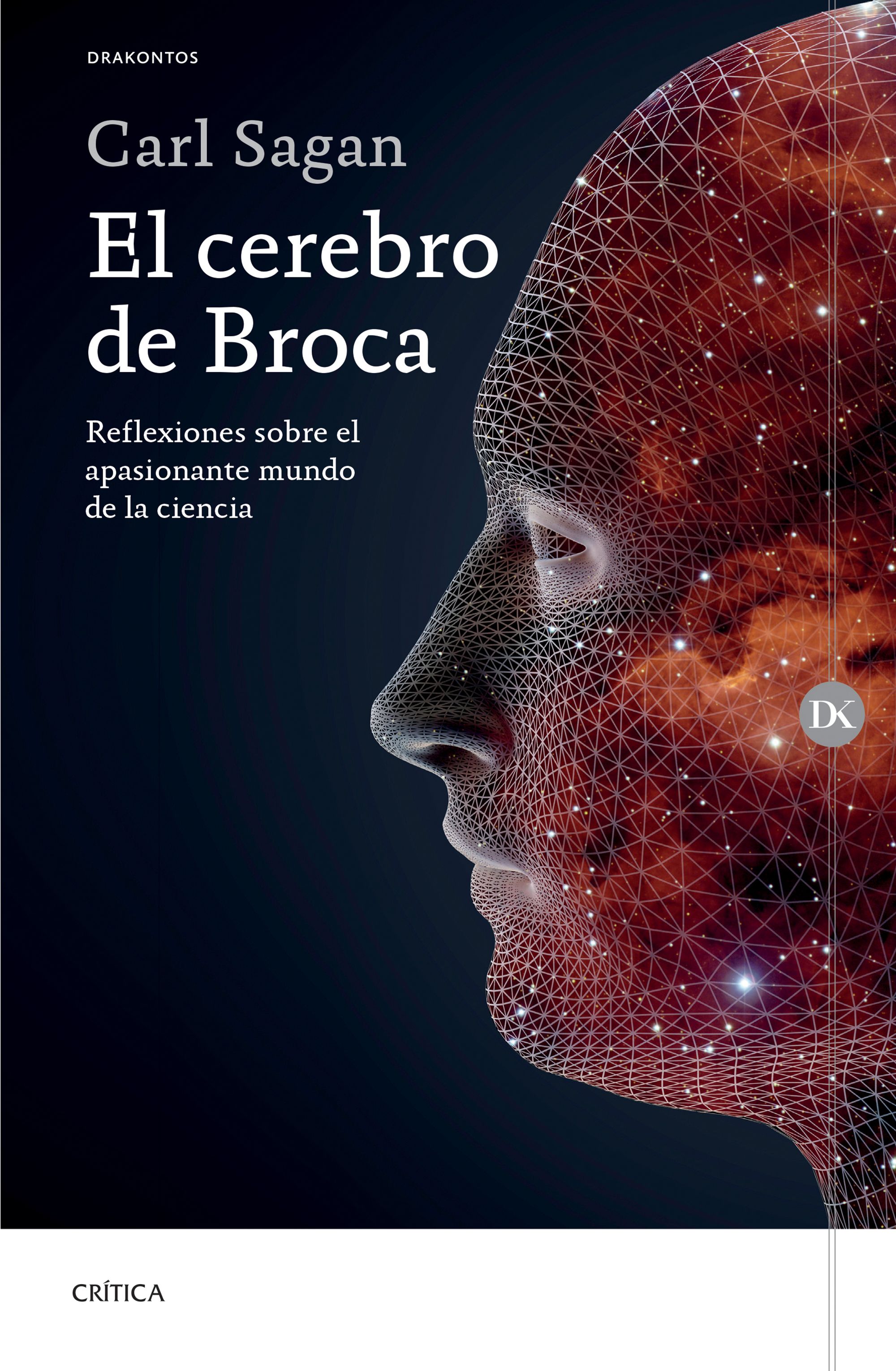 portada el cerebro de broca carl sagan 201705251911