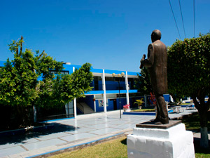 Universidad-Autónoma-de-Nayarit-Espacios.jpg