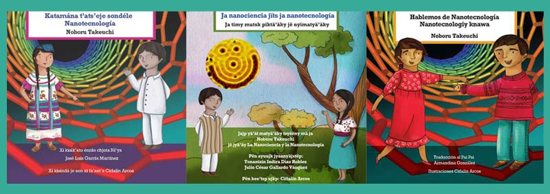 banner traducciones lenguas indigena