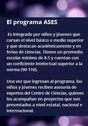 ciencia rec 1031